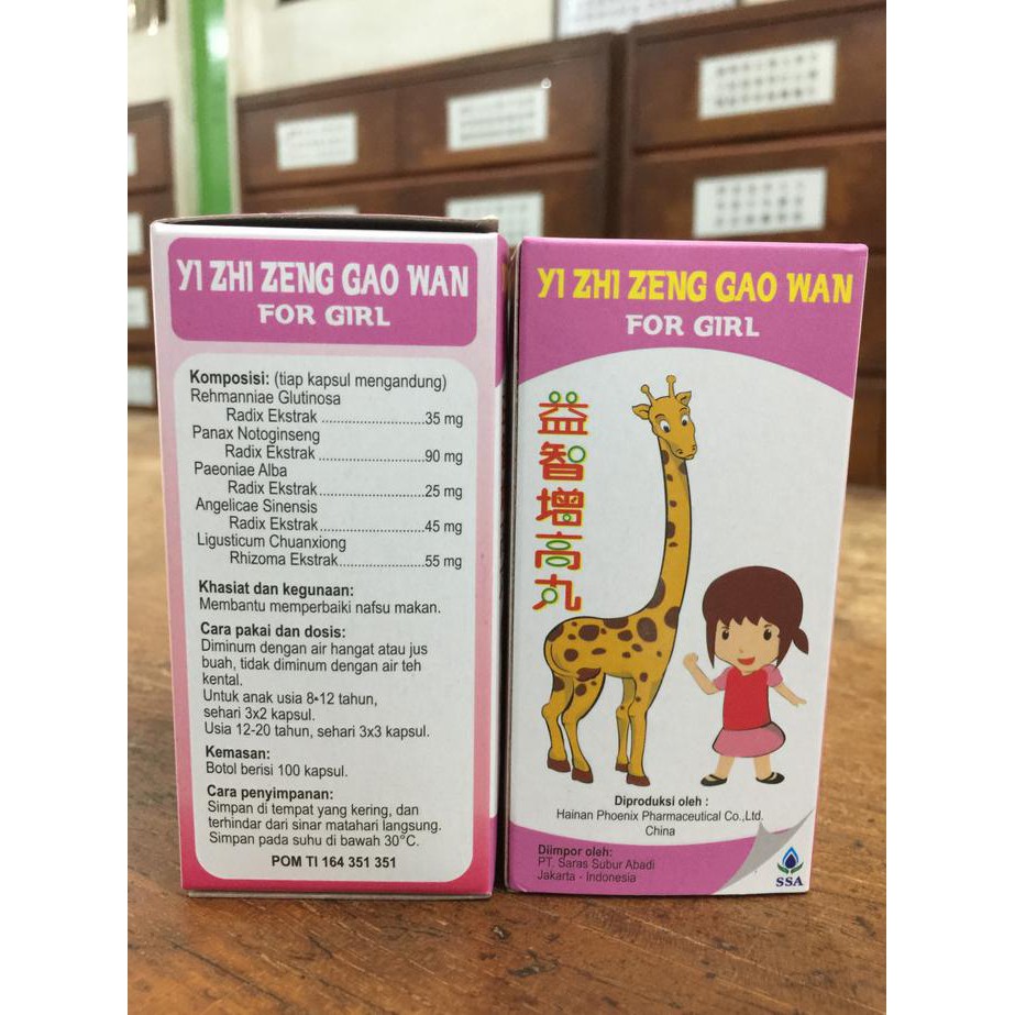 Detail Obat Jerapah Nomer 58