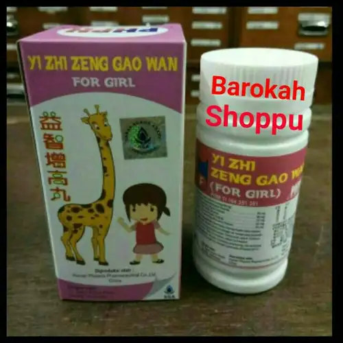 Detail Obat Jerapah Nomer 59