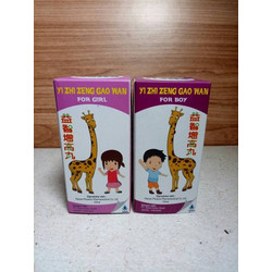 Detail Obat Jerapah Nomer 9
