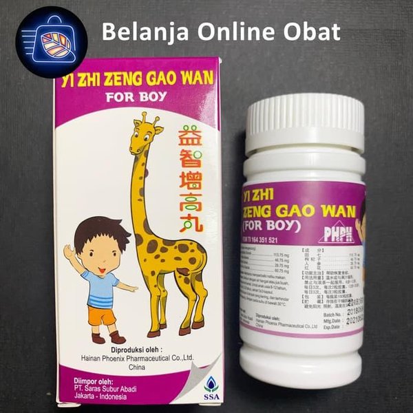 Detail Obat Jerapah Nomer 10