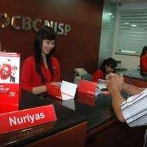 Detail Ocbc Nisp Logo Nomer 30