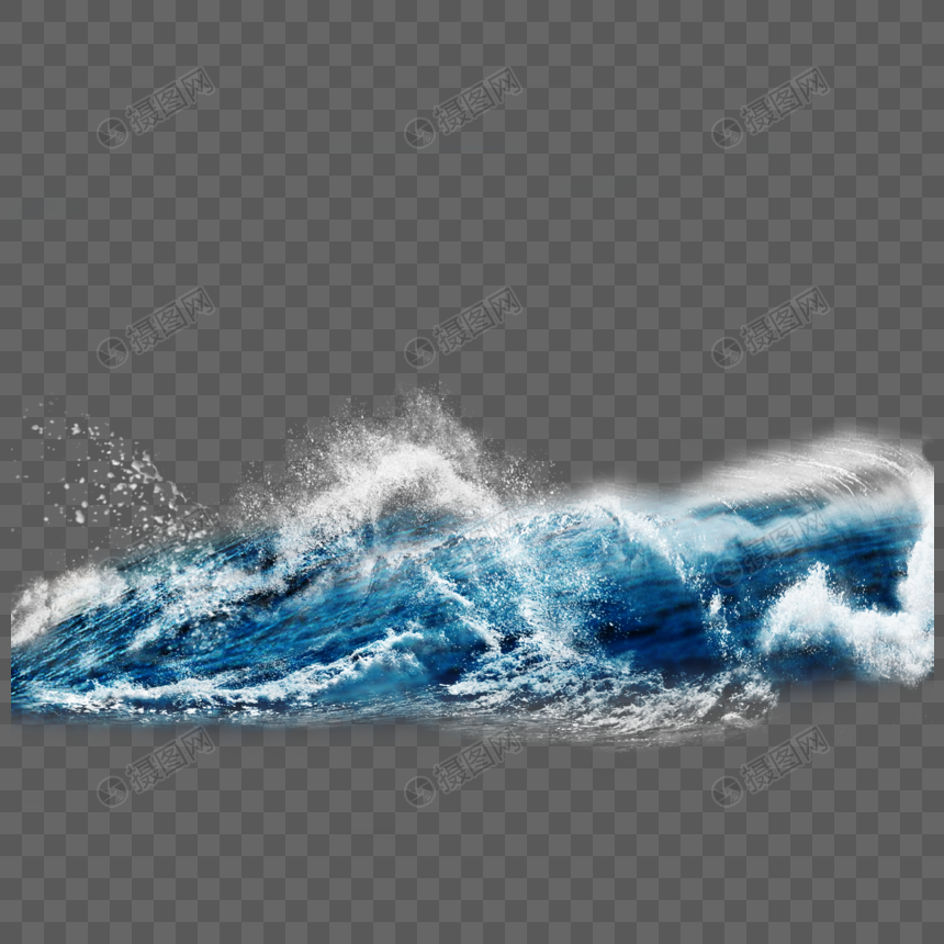 Detail Ocean Waves Png Nomer 11