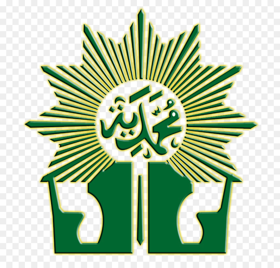 Detail Logo Madrasah Aliyah Nomer 25