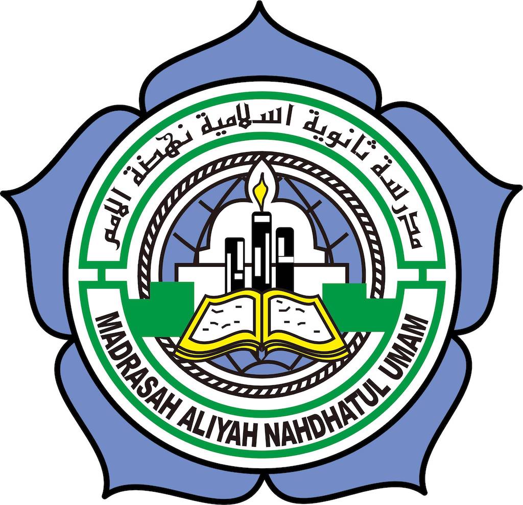 Detail Logo Madrasah Aliyah Nomer 33