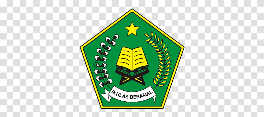 Detail Logo Madrasah Aliyah Nomer 7