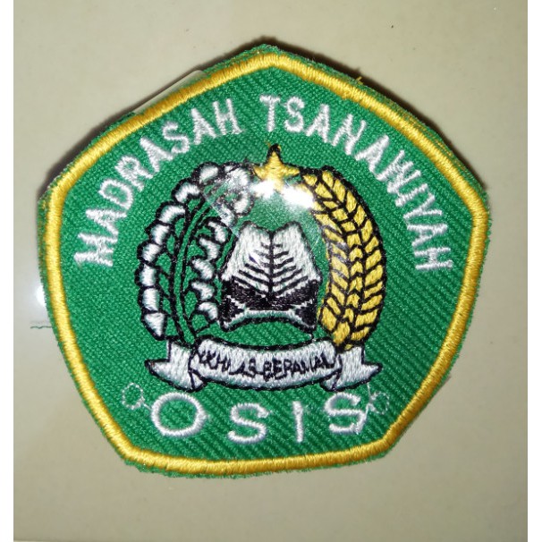 Detail Logo Madrasah Tsanawiyah Nomer 42