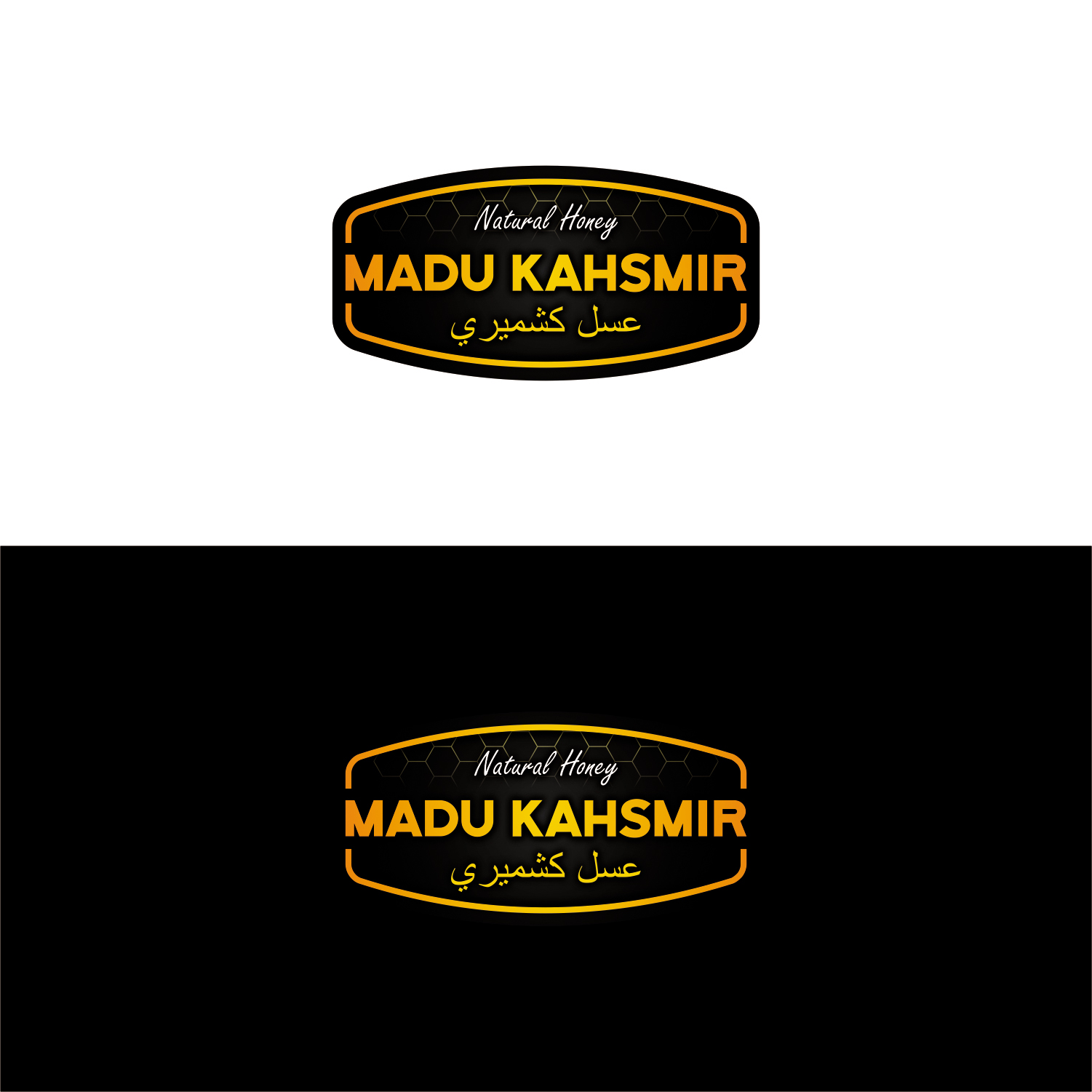 Detail Logo Madu Keren Nomer 8