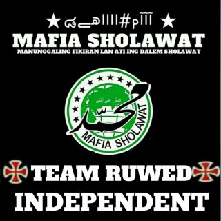 Detail Logo Mafia Sholawat Png Nomer 14
