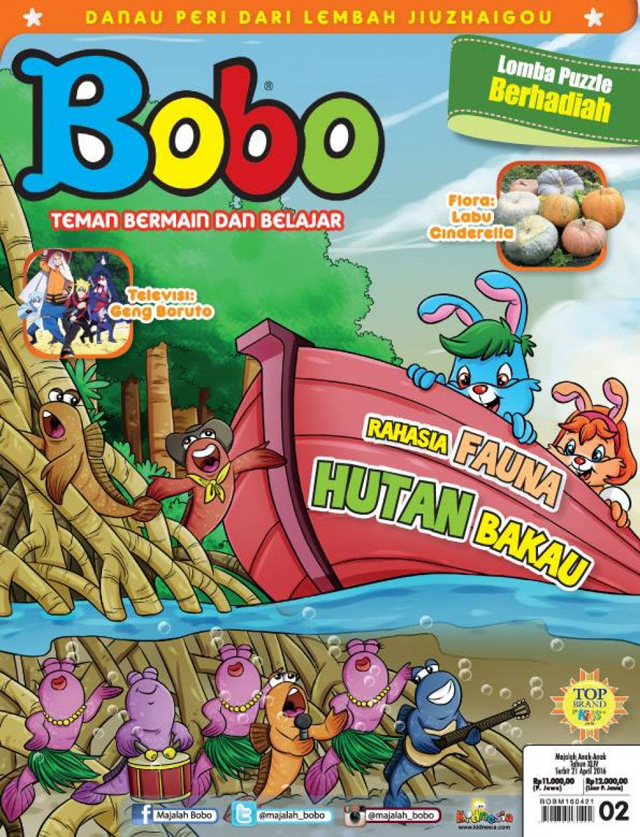 Detail Logo Majalah Bobo Nomer 25
