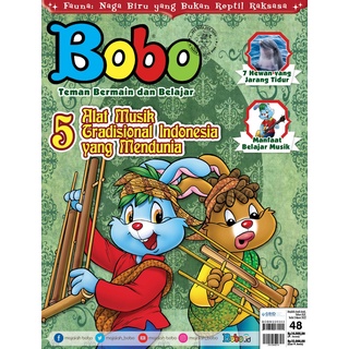 Detail Logo Majalah Bobo Nomer 27