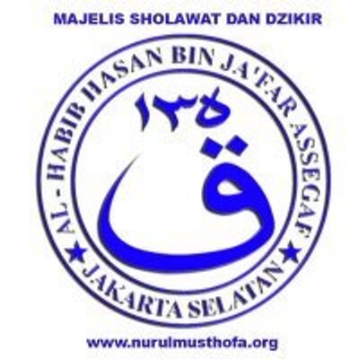 Detail Logo Majelis Nurul Musthofa Nomer 8