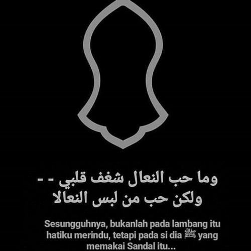 Download Logo Majelis Nurul Musthofa Nomer 10