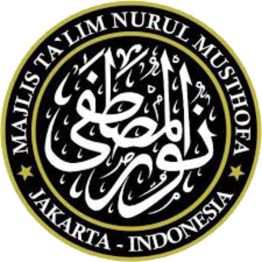 Detail Logo Majelis Nurul Musthofa Nomer 2