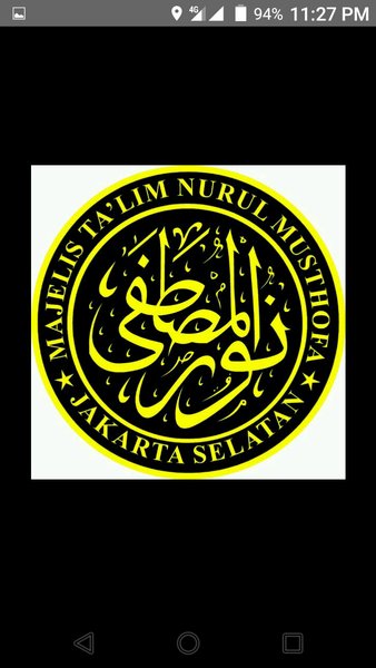 Detail Logo Majelis Nurul Musthofa Nomer 3