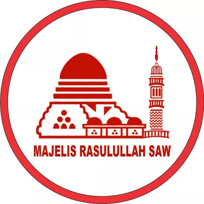 Detail Logo Majelis Rasulullah Png Nomer 10