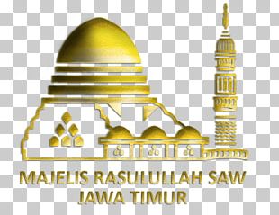 Detail Logo Majelis Rasulullah Png Nomer 20