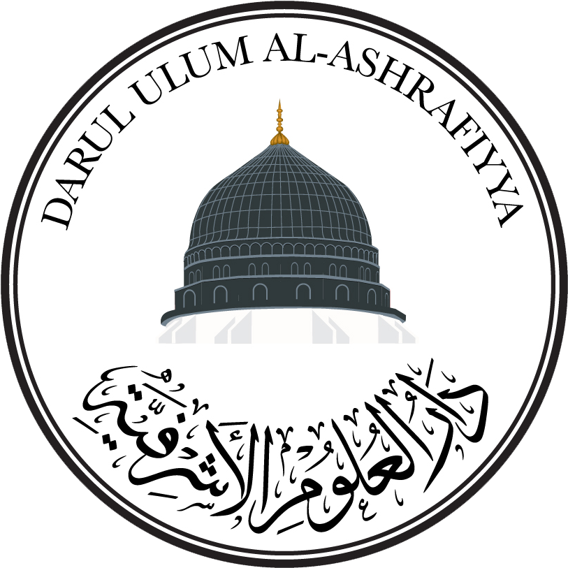 Detail Logo Majelis Rasulullah Png Nomer 22