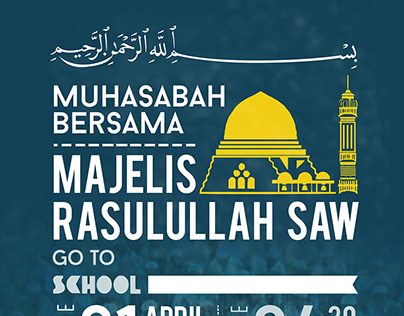 Detail Logo Majelis Rasulullah Png Nomer 24