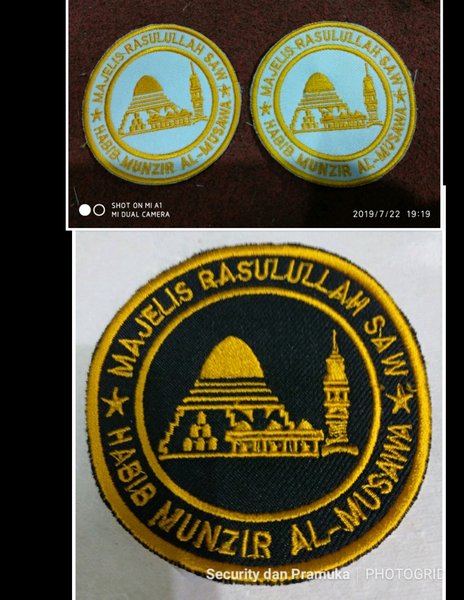 Detail Logo Majelis Rasulullah Png Nomer 32