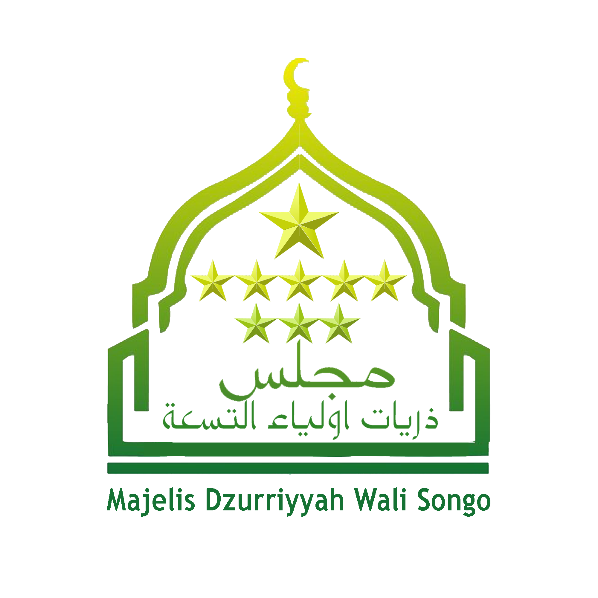 Detail Logo Majelis Rasulullah Png Nomer 38