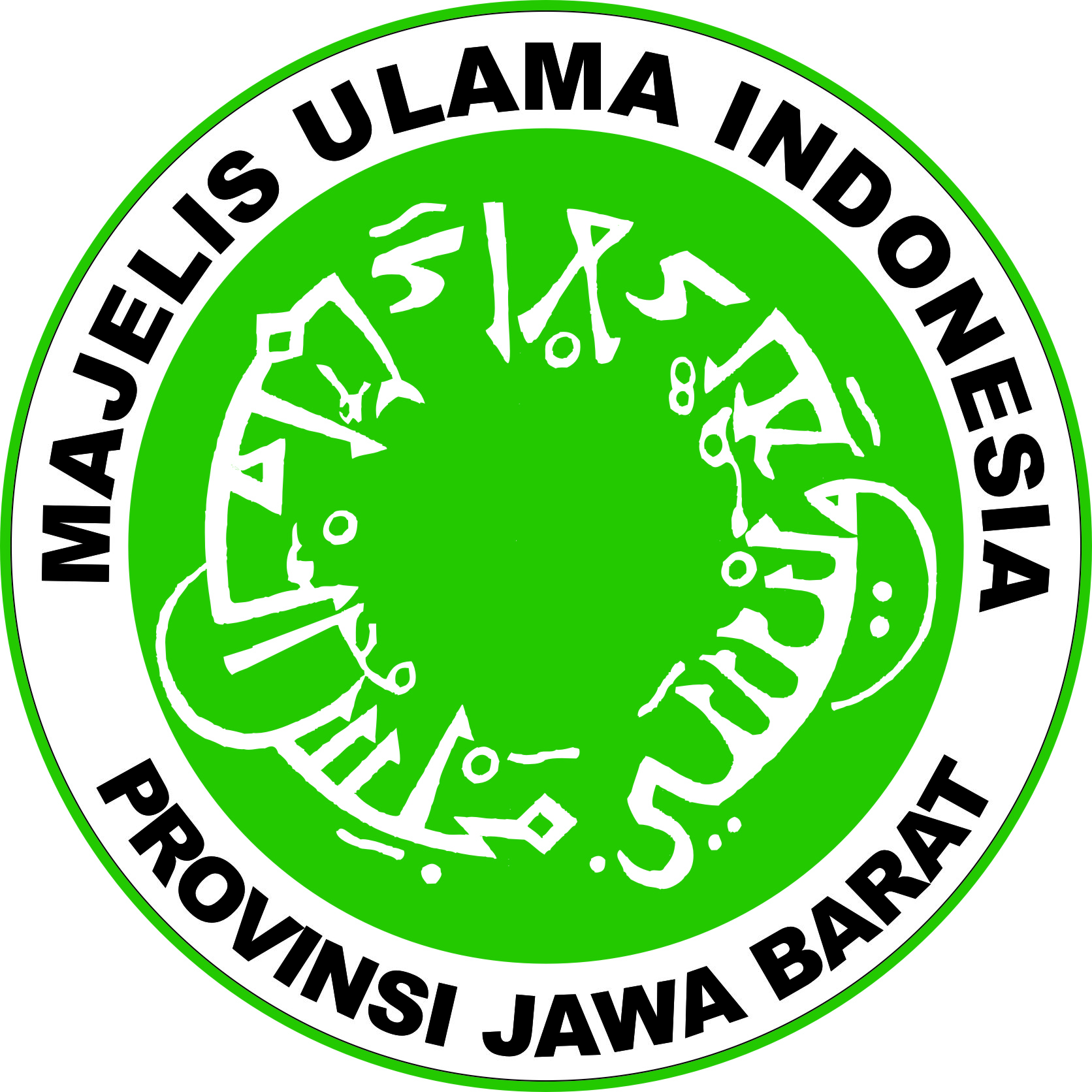 Detail Logo Majelis Ulama Nomer 18