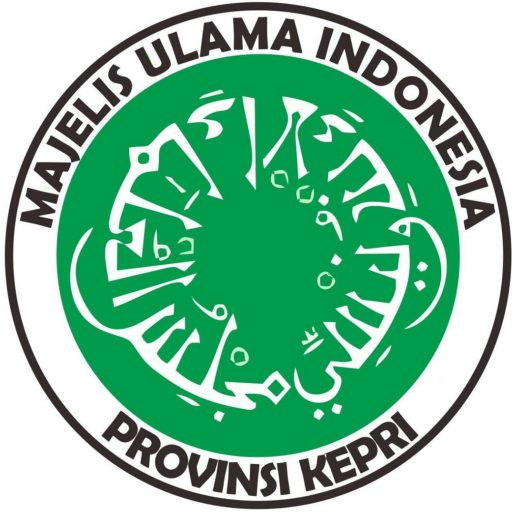Detail Logo Majelis Ulama Nomer 25