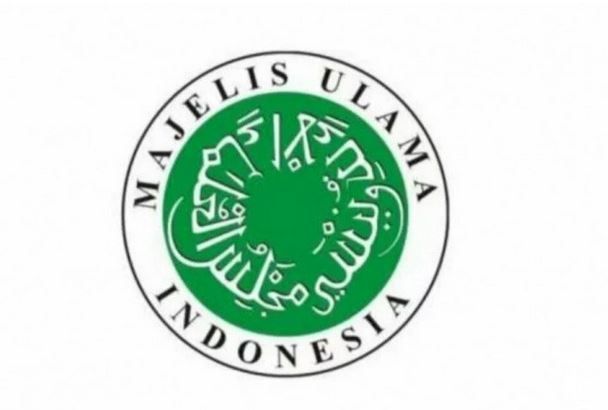 Detail Logo Majelis Ulama Indonesia Nomer 11