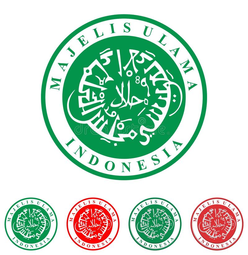 Detail Logo Majelis Ulama Indonesia Nomer 4