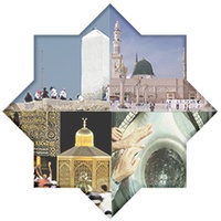 Detail Logo Manasik Haji Nomer 6