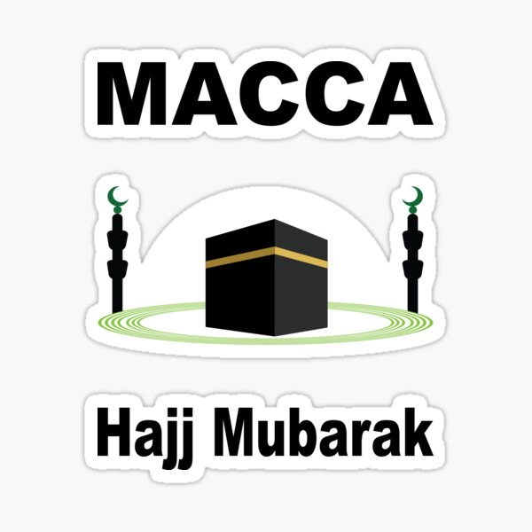 Detail Logo Manasik Haji Nomer 7