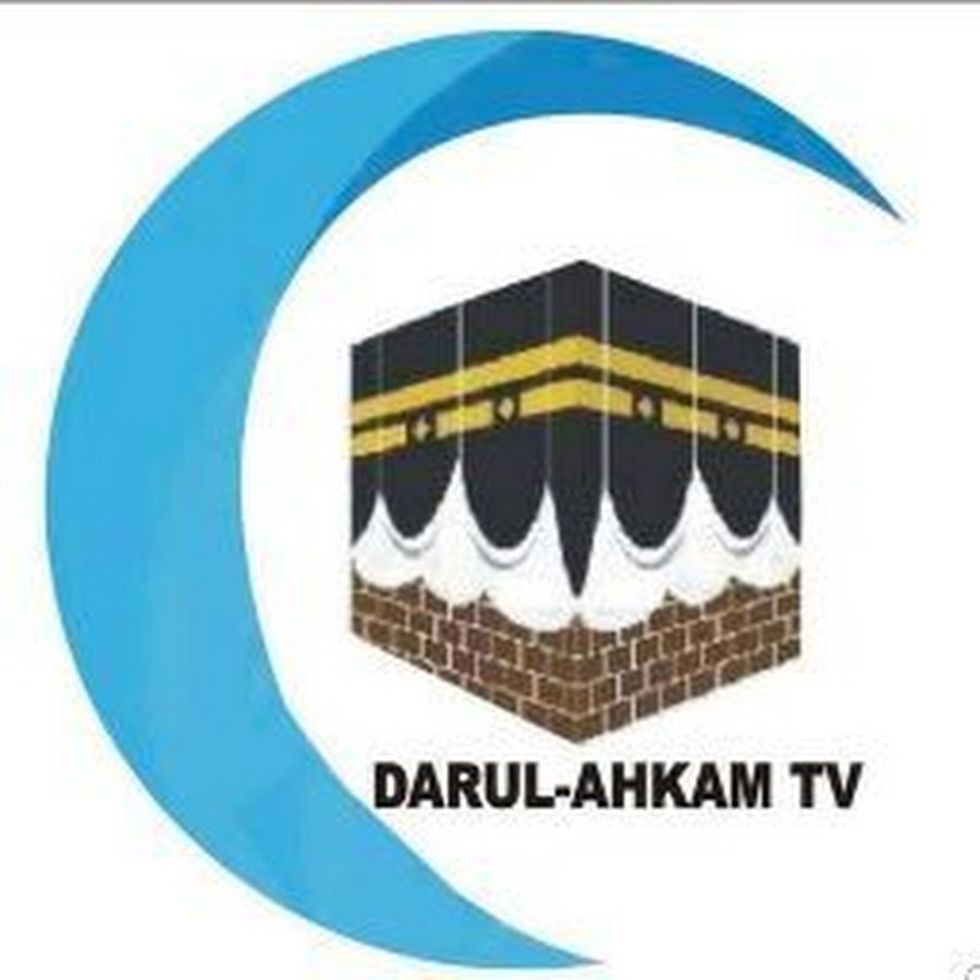 Detail Logo Manasik Haji Nomer 10
