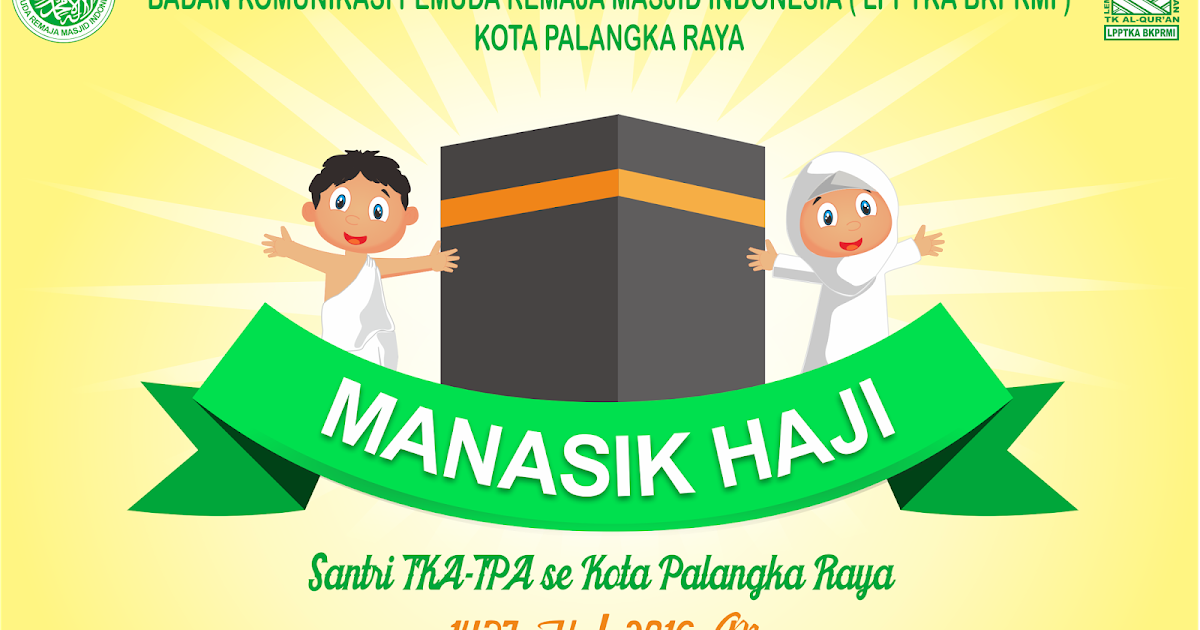 Detail Logo Manasik Haji Nomer 15