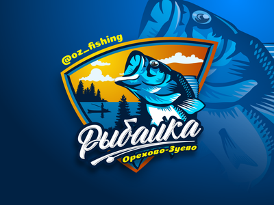 Detail Logo Mancing Mania Nomer 29