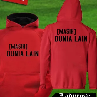 Detail Logo Masih Dunia Lain Nomer 16