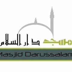 Detail Logo Masjid Darussalam Nomer 9