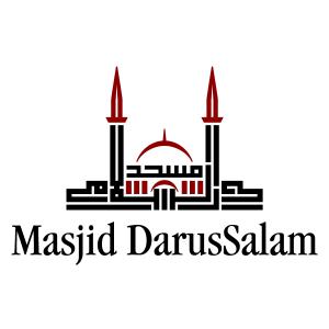 Detail Logo Masjid Darussalam Nomer 10