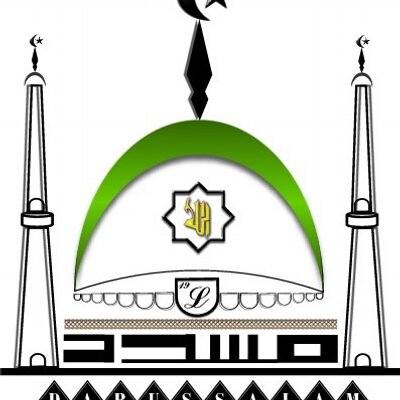 Detail Logo Masjid Darussalam Nomer 12