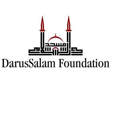 Detail Logo Masjid Darussalam Nomer 16