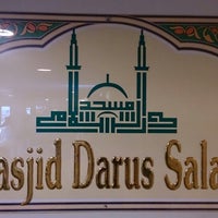 Detail Logo Masjid Darussalam Nomer 17