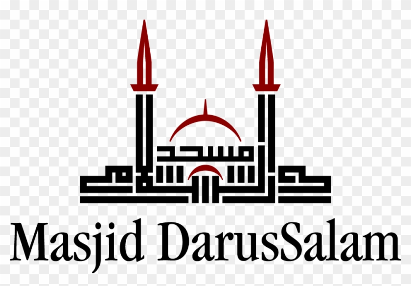 Detail Logo Masjid Darussalam Nomer 2