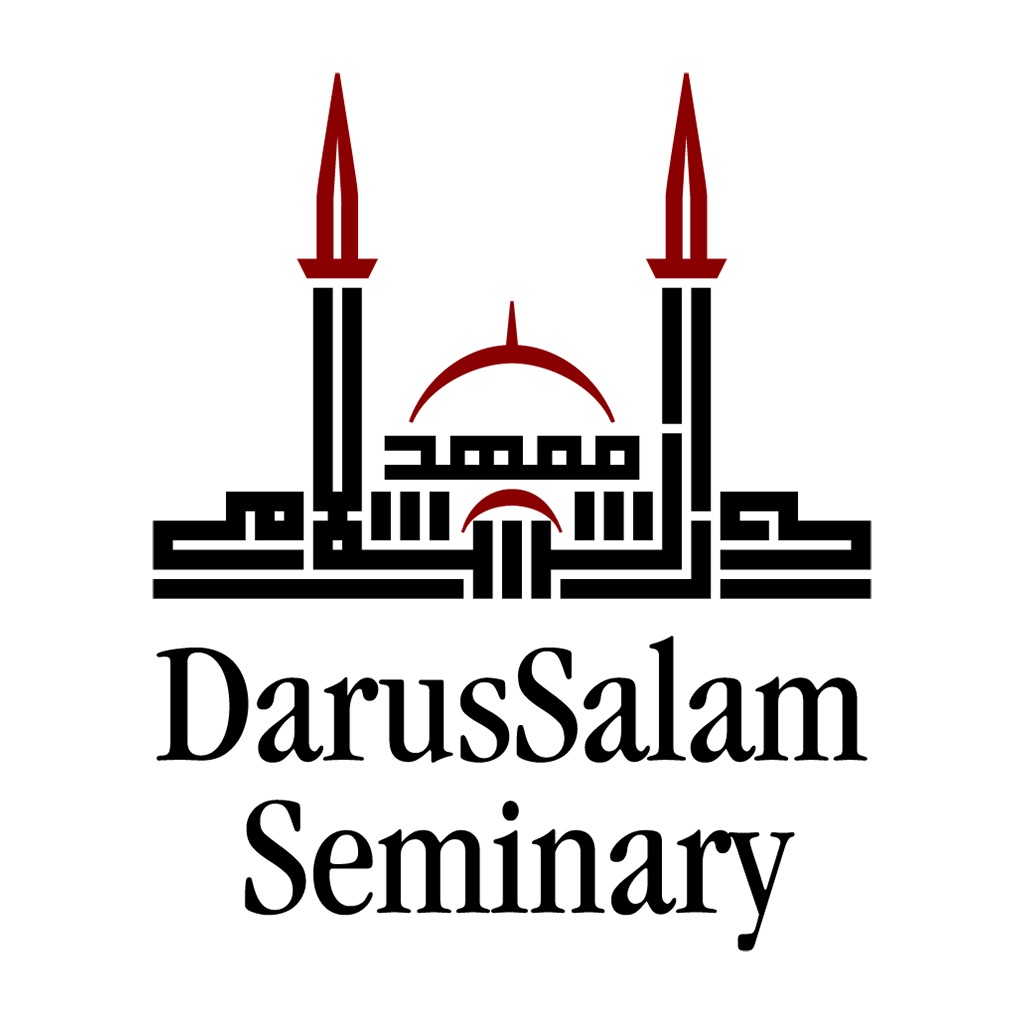 Detail Logo Masjid Darussalam Nomer 34