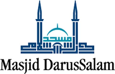 Detail Logo Masjid Darussalam Nomer 3