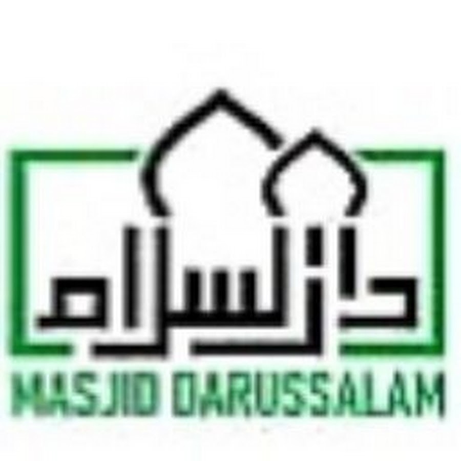 Detail Logo Masjid Darussalam Nomer 5