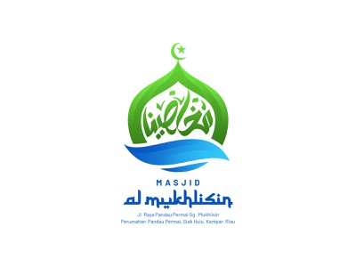 Detail Logo Masjid Photoshop Nomer 45