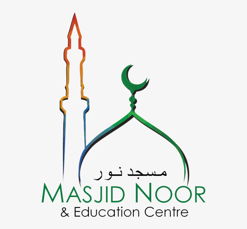 Detail Logo Masjid Png Nomer 19