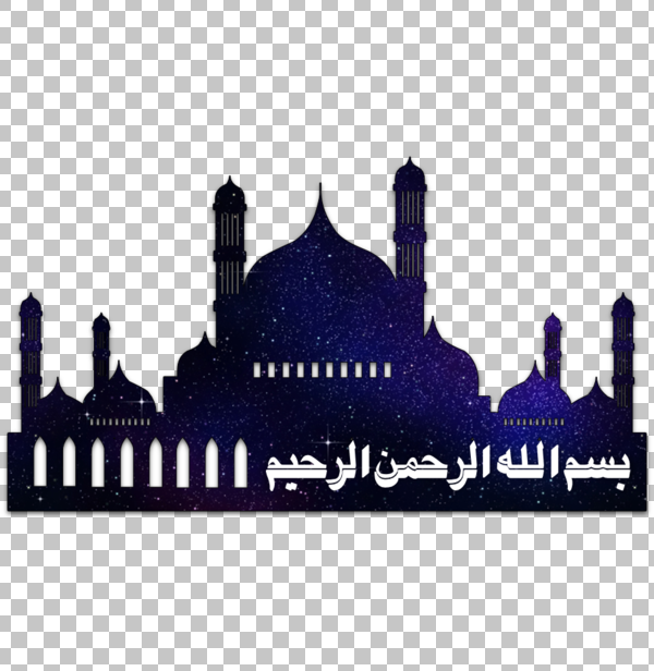 Download Logo Masjid Png Nomer 25