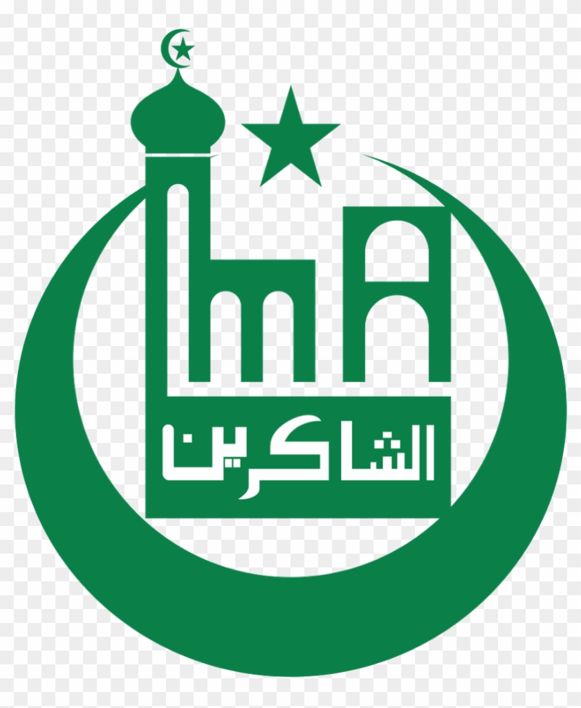 Download Logo Masjid Png Nomer 45