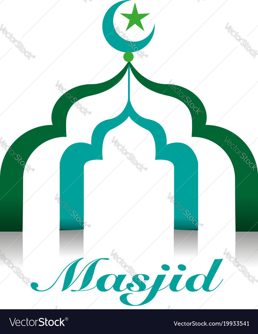 Detail Logo Masjid Vector Cdr Nomer 15