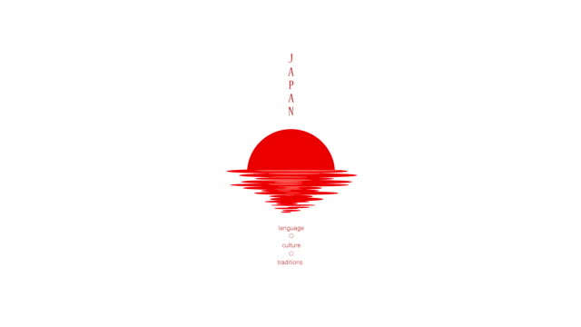 Detail Logo Matahari Terbit Jepang Nomer 25
