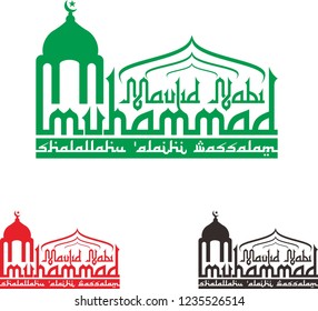 Detail Logo Maulid Nabi Nomer 33